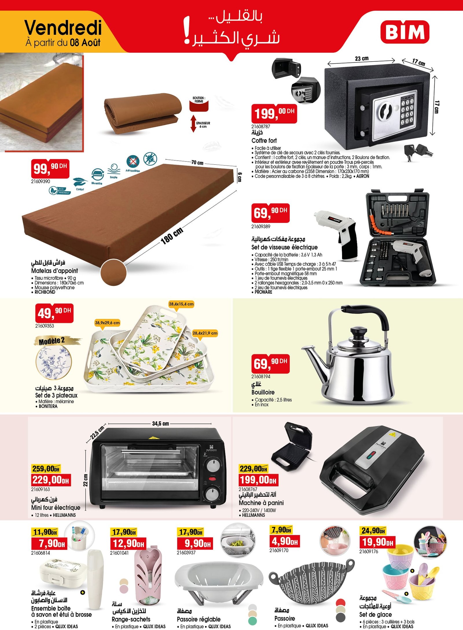 Catalogue BIM vendredi 8 Août 2025